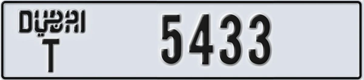 UAE License Plate Dubai T 5433