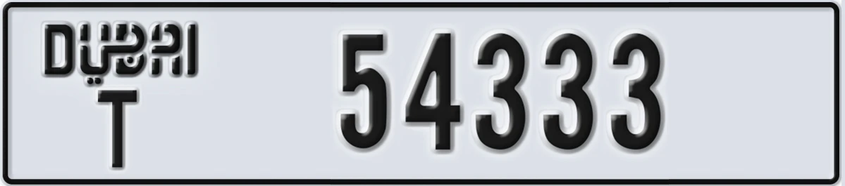 UAE License Plate Dubai T 54333