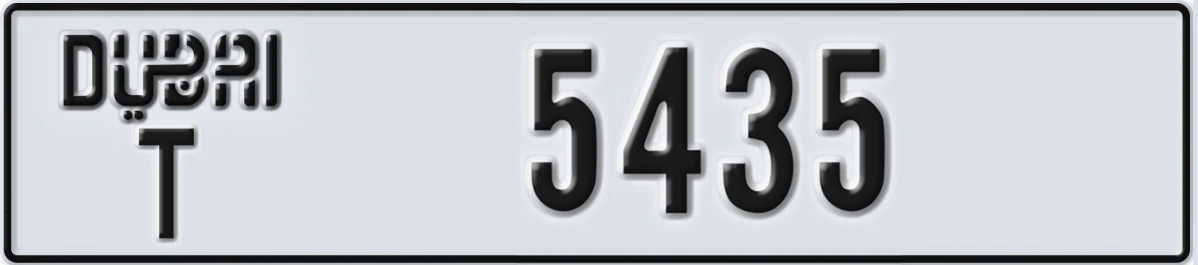 UAE License Plate Dubai T 5435