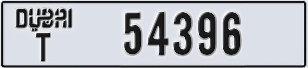 UAE License Plate Dubai T 54396