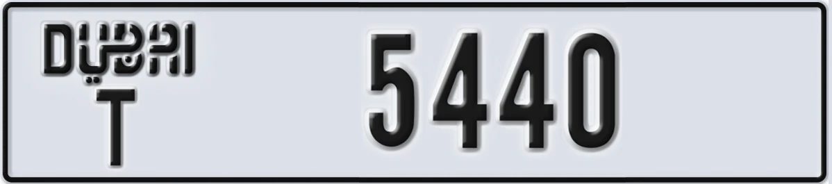 UAE License Plate Dubai T 5440