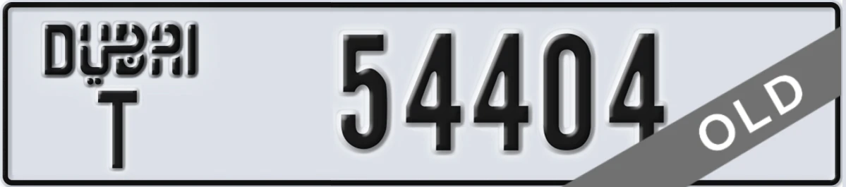 UAE License Plate Dubai T 54404