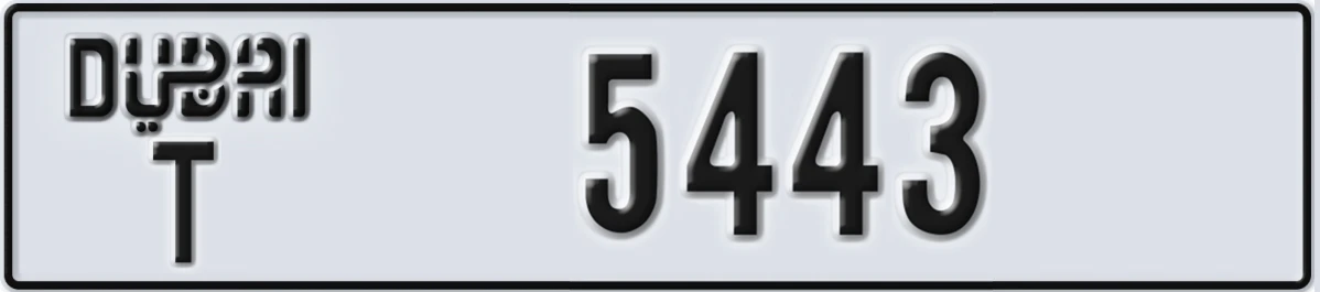 UAE License Plate Dubai T 5443