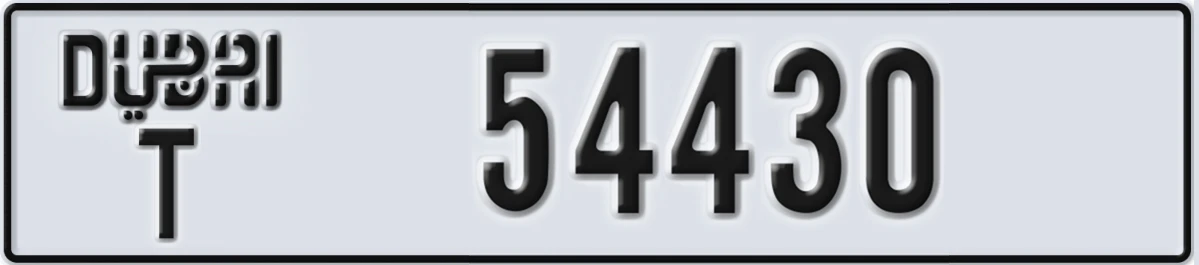 UAE License Plate Dubai T 54430