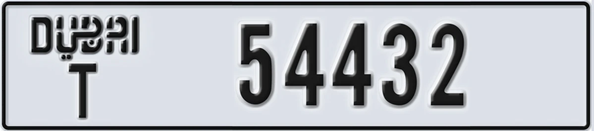 UAE License Plate Dubai T 54432