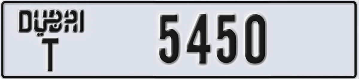 UAE License Plate Dubai T 5450