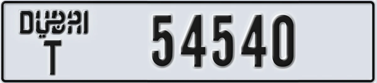 UAE License Plate Dubai T 54540