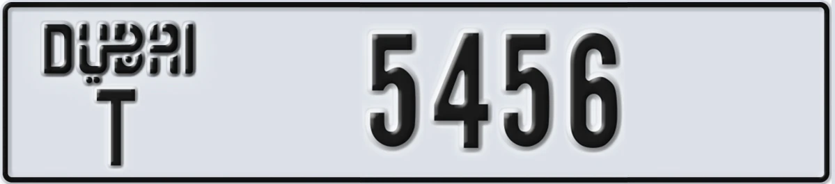 UAE License Plate Dubai T 5456