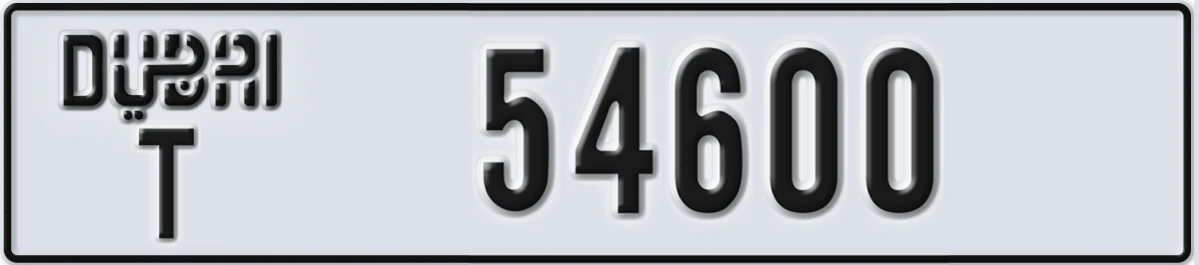 UAE License Plate Dubai T 54600
