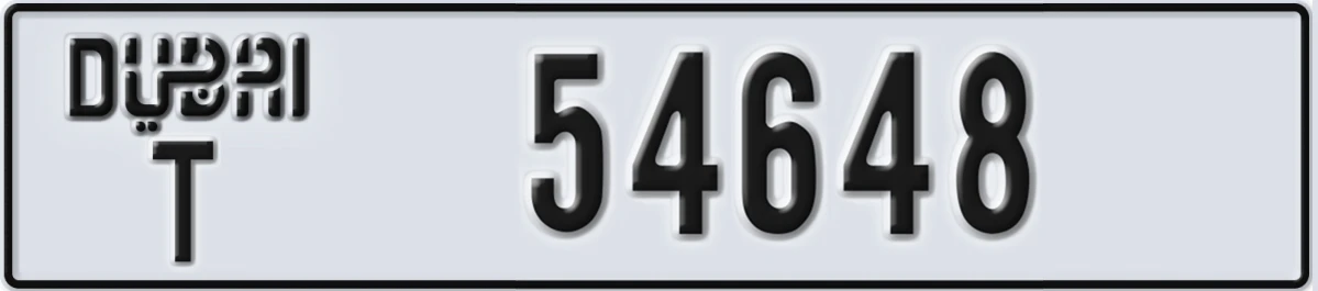 UAE License Plate Dubai T 54648