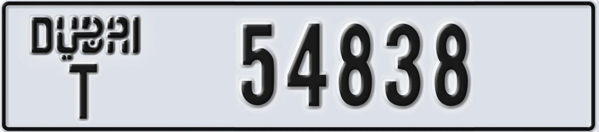 UAE License Plate Dubai T 54838