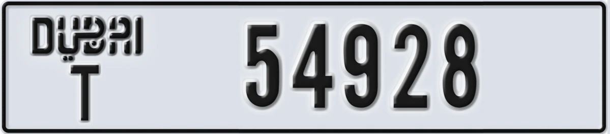 UAE License Plate Dubai T 54928