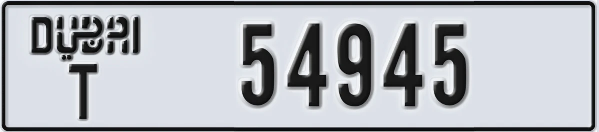 UAE License Plate Dubai T 54945