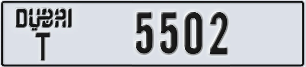 UAE License Plate Dubai T 5502