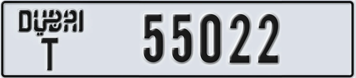 UAE License Plate Dubai T 55022