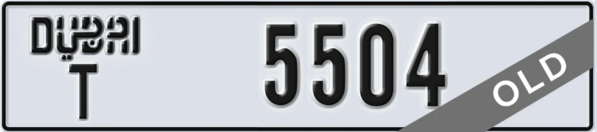 UAE License Plate Dubai T 5504