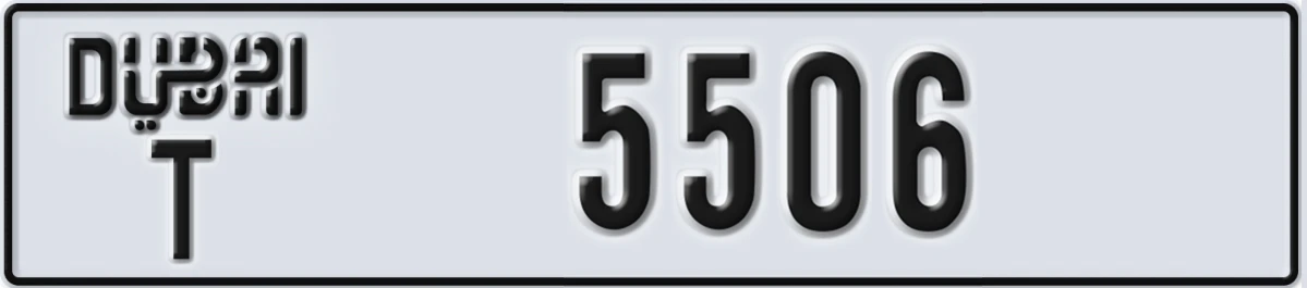 UAE License Plate Dubai T 5506