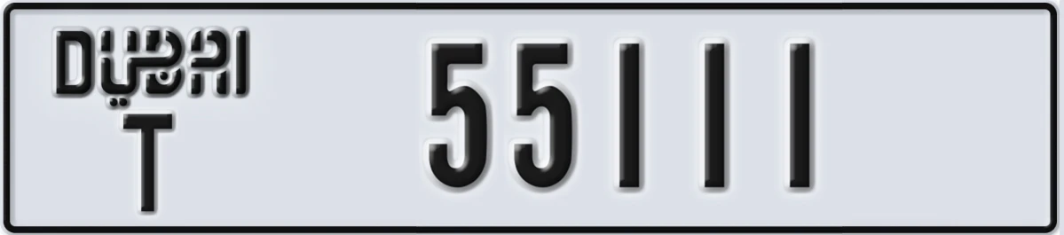 UAE License Plate Dubai T 55111