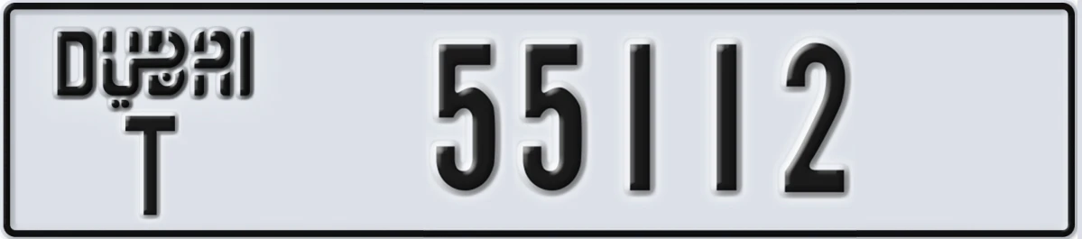 UAE License Plate Dubai T 55112