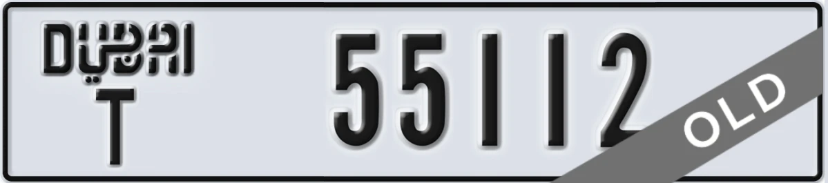 UAE License Plate Dubai T 55112