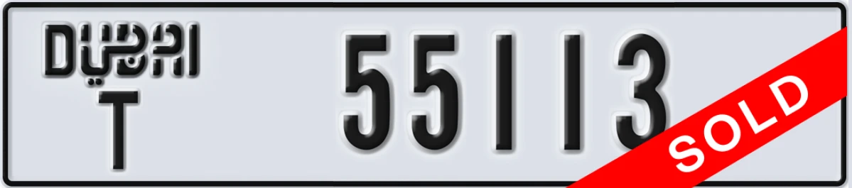 UAE License Plate Dubai T 55113