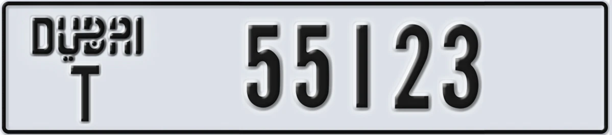 UAE License Plate Dubai T 55123