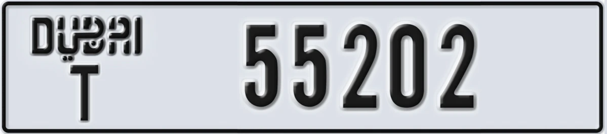 UAE License Plate Dubai T 55202