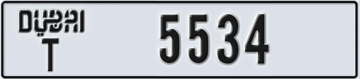UAE License Plate Dubai T 5534