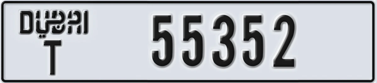 UAE License Plate Dubai T 55352