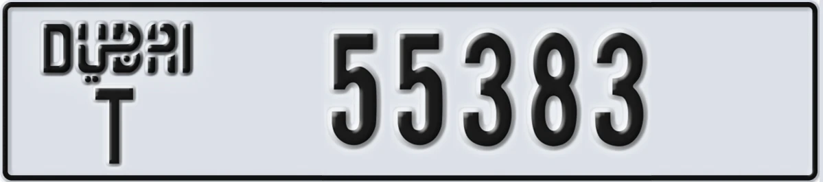 UAE License Plate Dubai T 55383