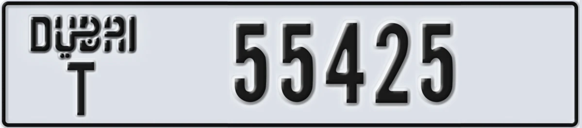 UAE License Plate Dubai T 55425