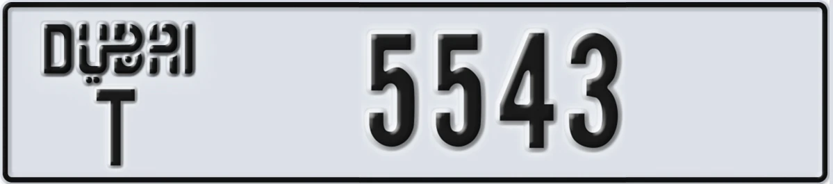 UAE License Plate Dubai T 5543