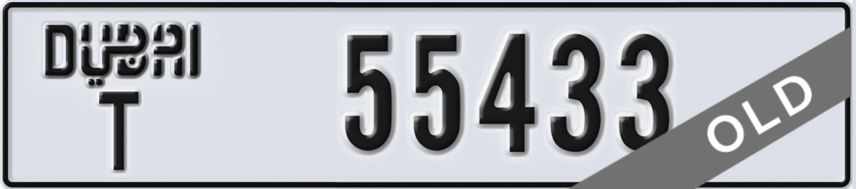 UAE License Plate Dubai T 55433