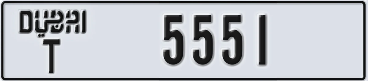 UAE License Plate Dubai T 5551