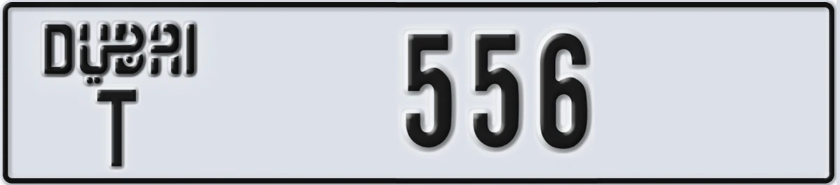 UAE License Plate Dubai T 556