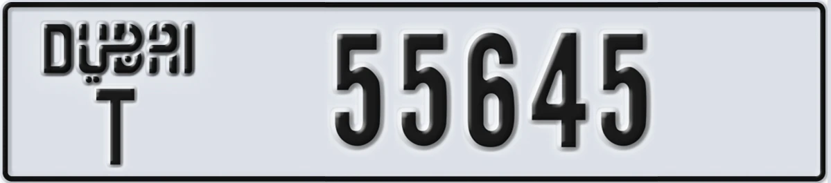 UAE License Plate Dubai T 55645
