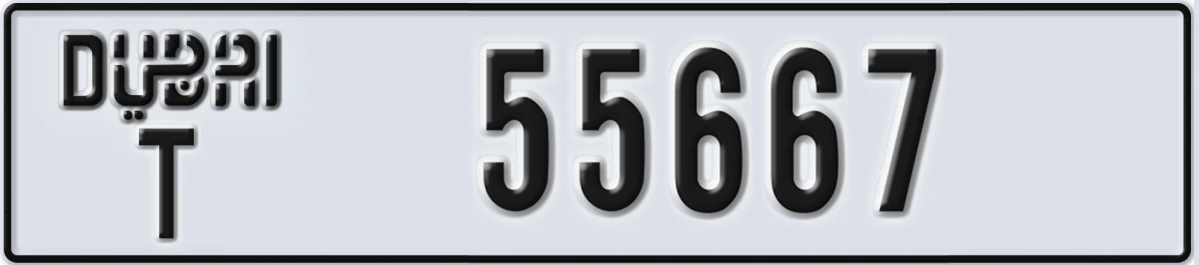 UAE License Plate Dubai T 55667