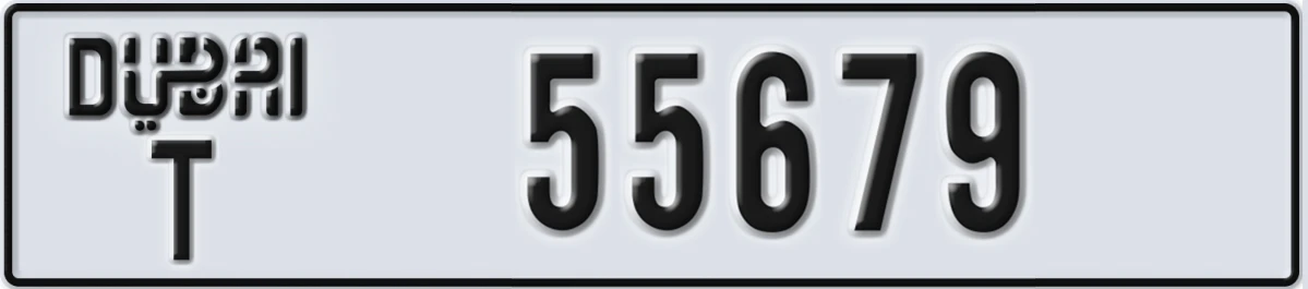 UAE License Plate Dubai T 55679