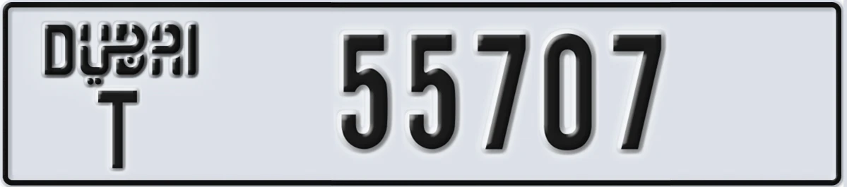 UAE License Plate Dubai T 55707