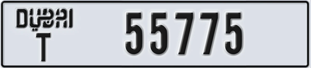 UAE License Plate Dubai T 55775