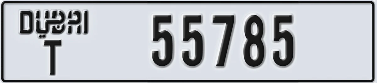 UAE License Plate Dubai T 55785