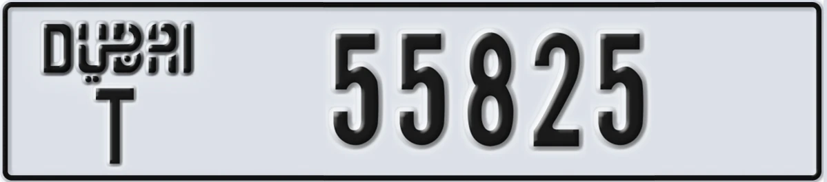 UAE License Plate Dubai T 55825
