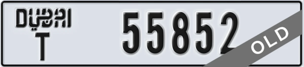 UAE License Plate Dubai T 55852