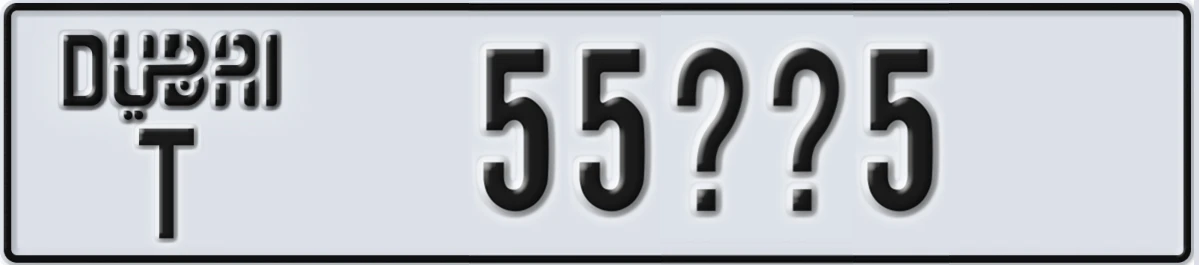 UAE License Plate Dubai T 55@@5