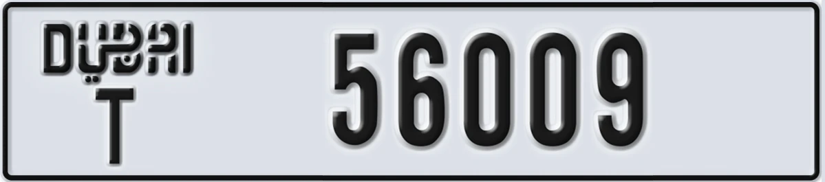 UAE License Plate Dubai T 56009