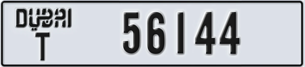 UAE License Plate Dubai T 56144
