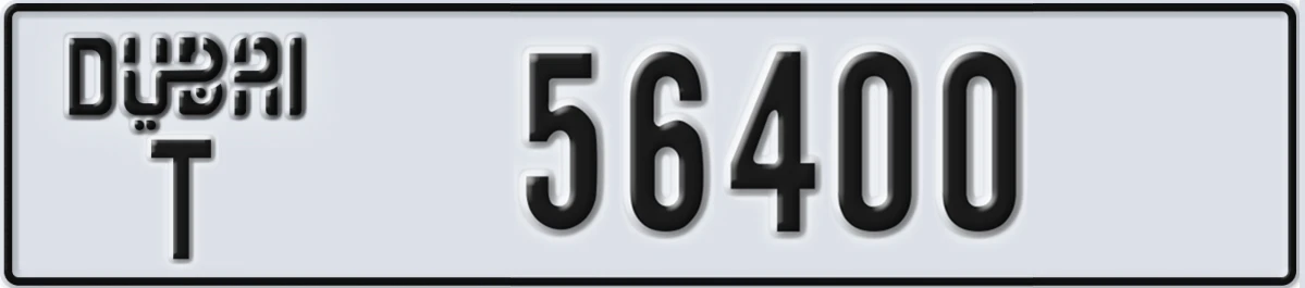 UAE License Plate Dubai T 56400