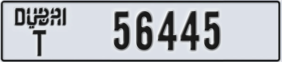 UAE License Plate Dubai T 56445