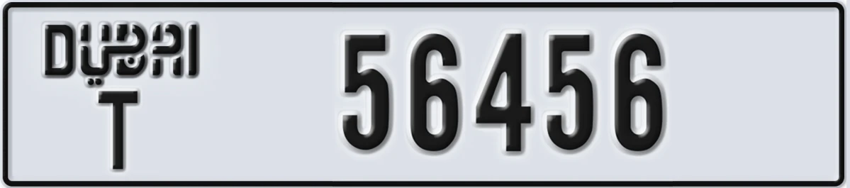 UAE License Plate Dubai T 56456