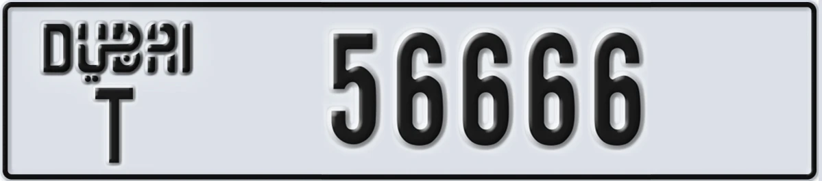 UAE License Plate Dubai T 56666